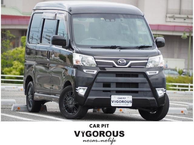 Daihatsu Atrai Wagon