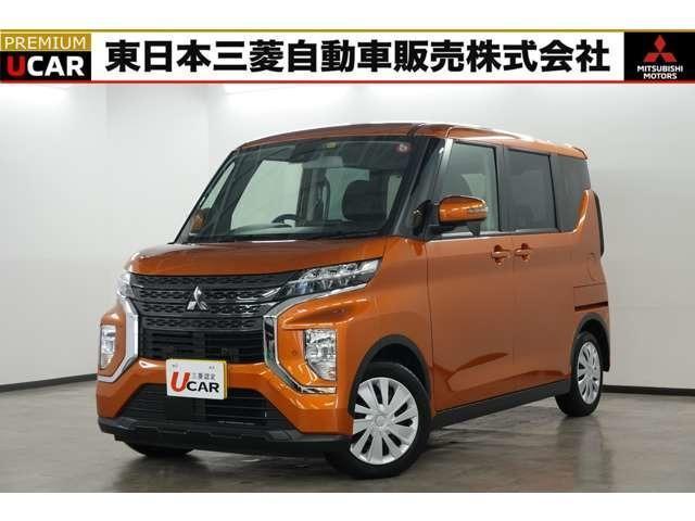 Mitsubishi EK X Space