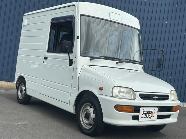 Japanese Used Kei Vans For Sale CAR FROM JAPAN