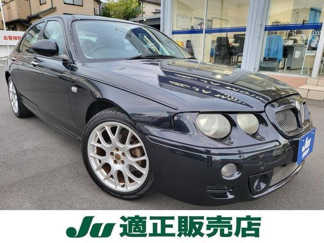MG ZT
