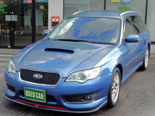 Subaru Legacy Touring Wagon