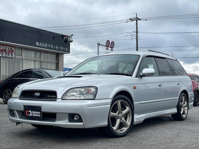 Subaru Legacy Touring Wagon