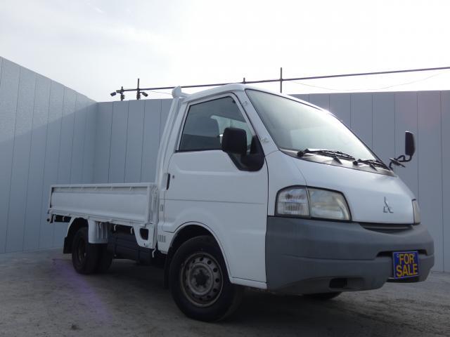 Mitsubishi Delica Truck