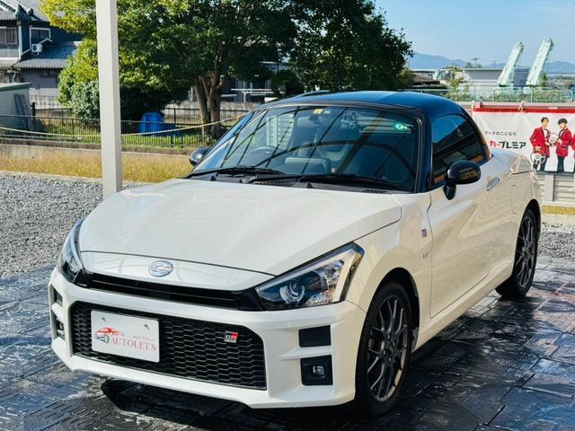 Daihatsu Copen 3ba-la400k