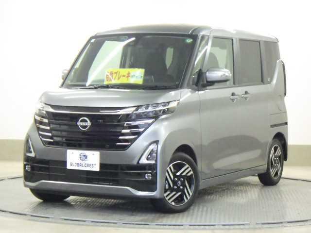 Nissan Roox 5aa-b44a
