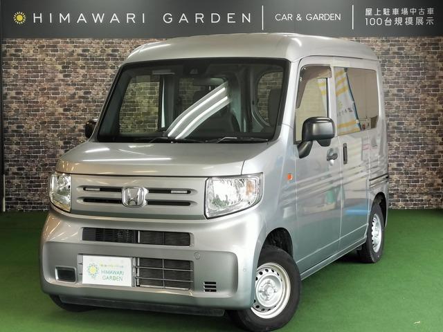 Honda N-van