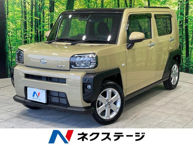 Daihatsu Taft La900s