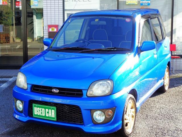 Subaru Pleo
