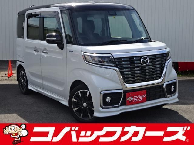 Mazda Flair Wagon Custom Styel