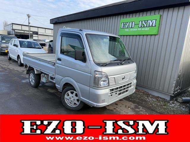 Nissan Nt100clipper Truck