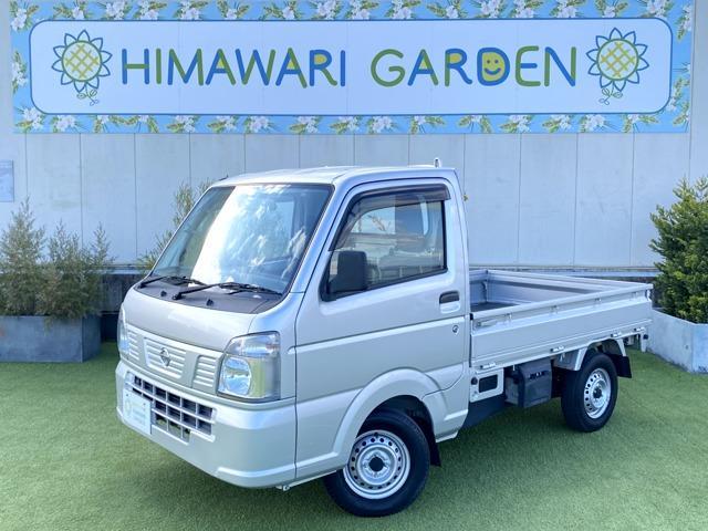 Nissan Nt100clipper Truck
