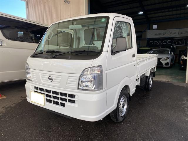 Nissan Nt100clipper Truck