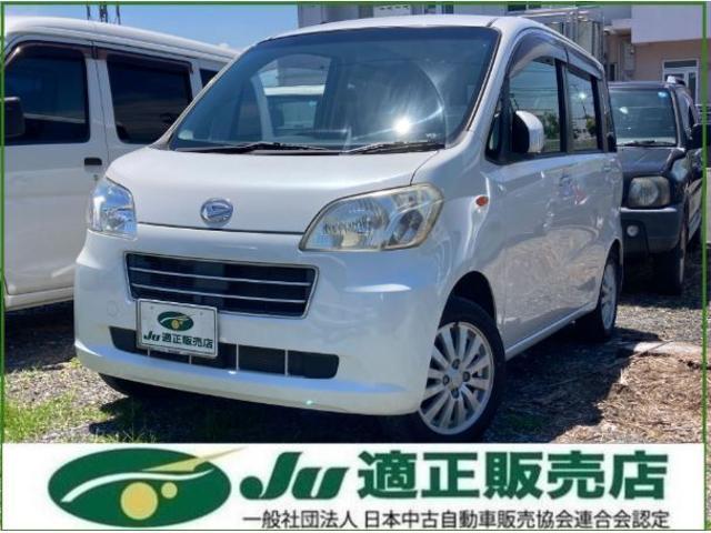 Daihatsu Tanto EXE