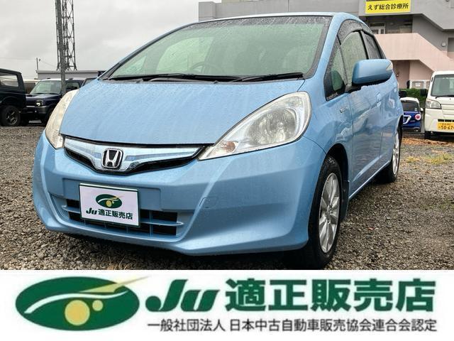 Honda FIT Hybrid