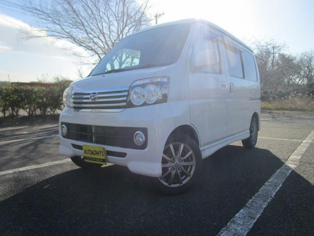 Daihatsu Atrai Wagon