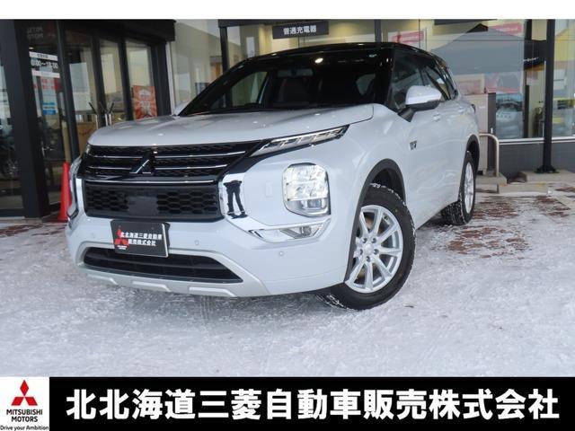 Mitsubishi outlander phev 2017 for sale discount