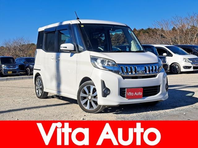 Mitsubishi EK Space Custom