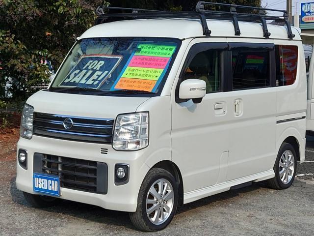 Nissan Nv100clipper RIO