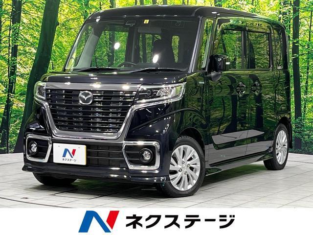 Mazda Flair Wagon Custom Styel