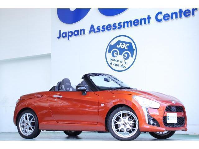 DAIHATSU COPEN 2015, Orange, 0cc - Autocraft Japan