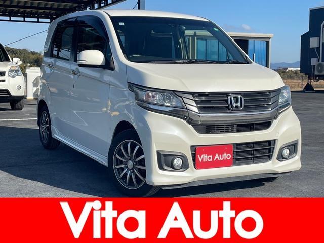 Honda N-wgn Custom