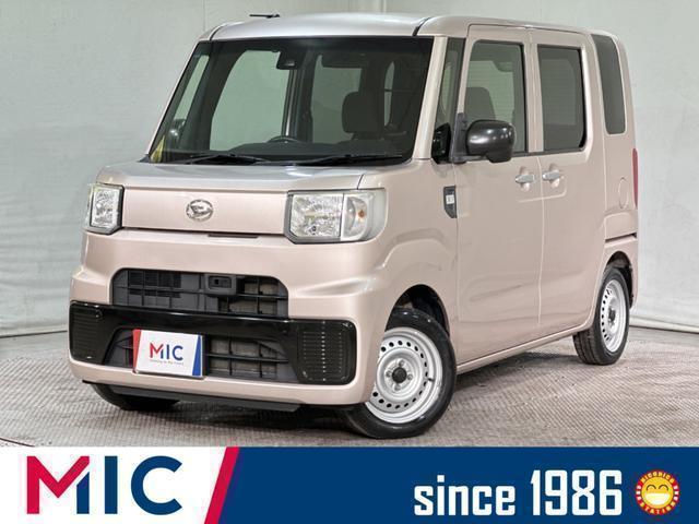 Daihatsu Hijet Caddie