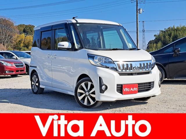 Mitsubishi EK Space Custom