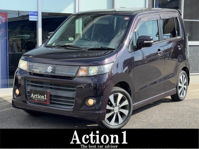 Suzuki Wagon R Stingray