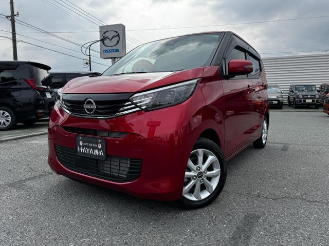 Nissan Dayz 5ba-b43w