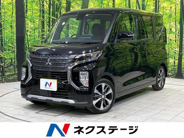 Mitsubishi EK X Space