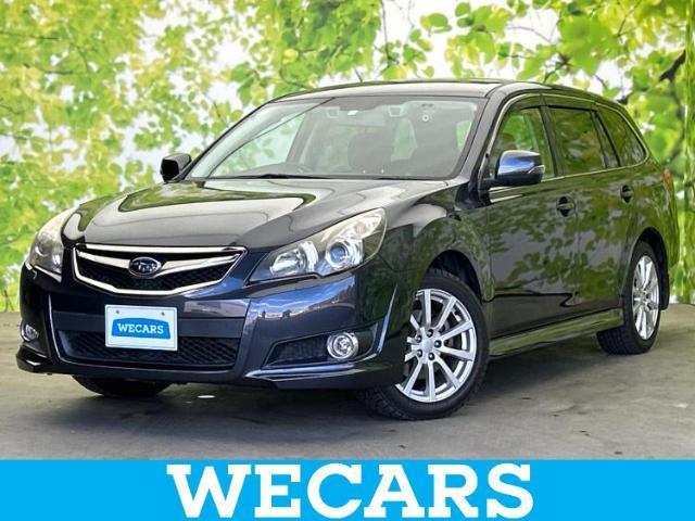 Subaru Legacy Touring Wagon