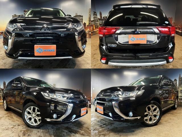 Mitsubishi Outlander Phev