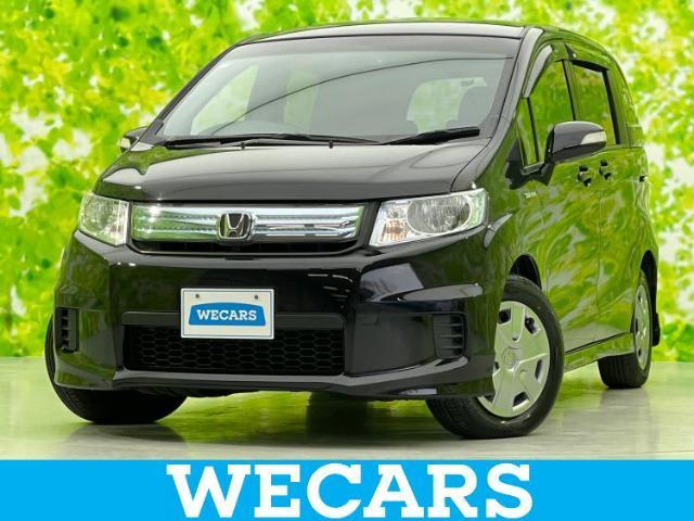 Honda Freed Spike
