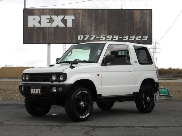 Mitsubishi Pajero Mini