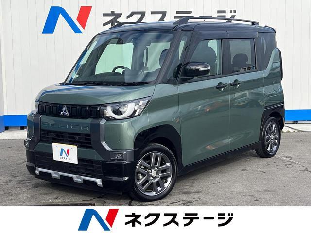 Mitsubishi Delica Mini