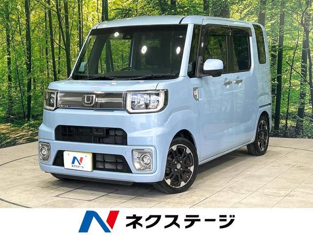 Daihatsu Wake La700s