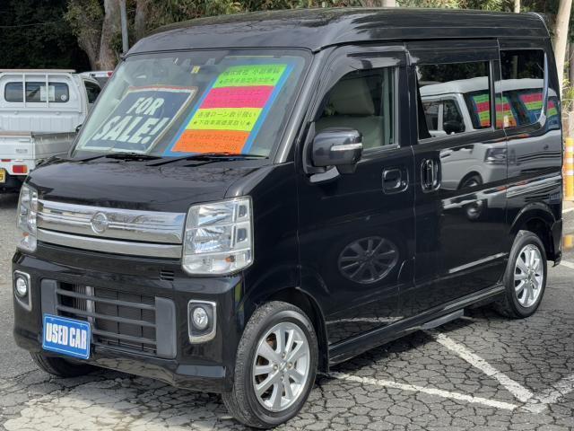 Nissan Nv100clipper RIO