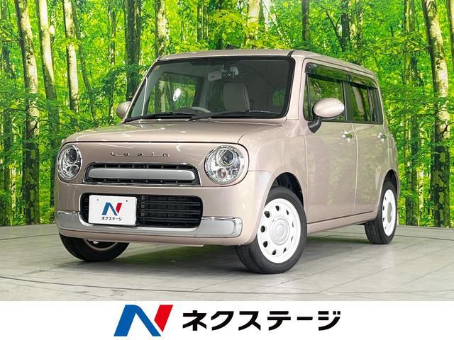 Suzuki Alto Lapin Chocolat