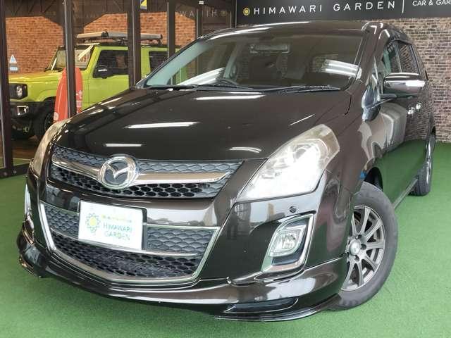 Mazda MPV