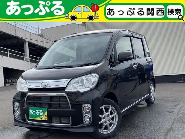 Daihatsu Tanto EXE