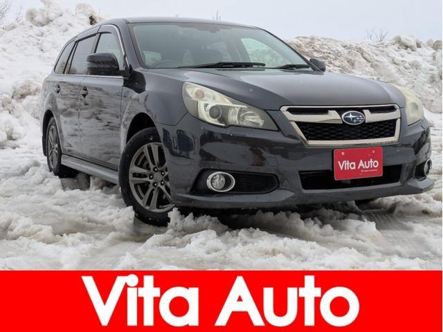 Subaru Legacy Touring Wagon