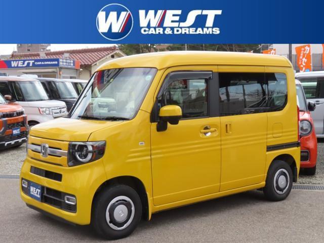 Honda N-van Plus Style