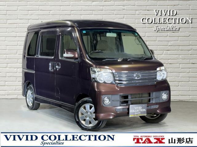 Daihatsu Atrai Wagon Aba-s331g