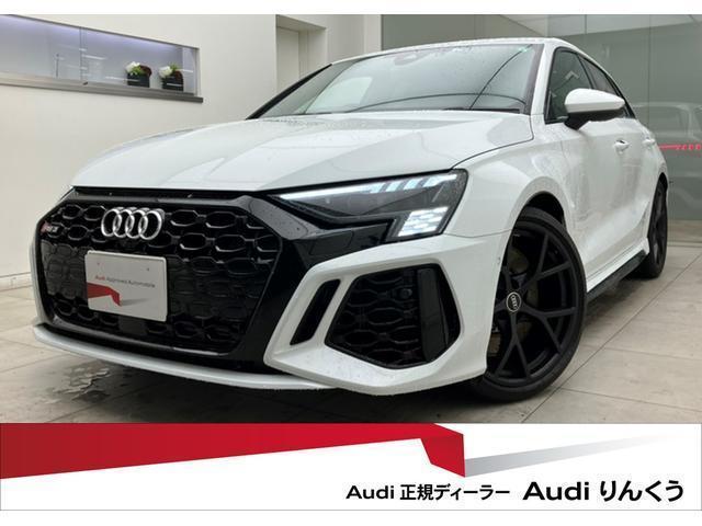 Audi RS3 Sportback