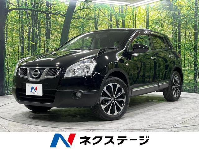 Nissan Dualis