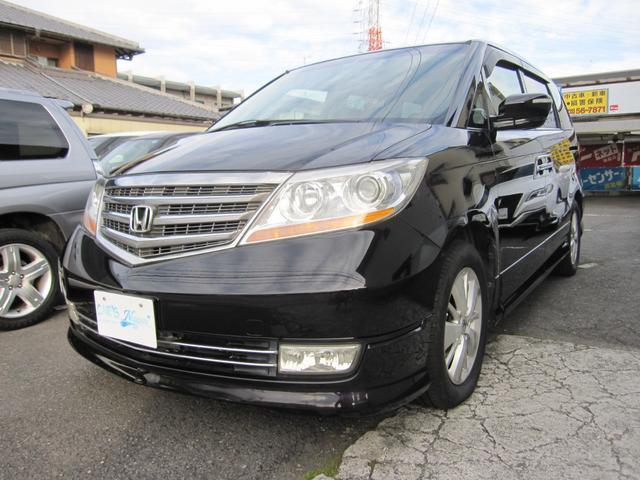 Honda Elysion Prestige