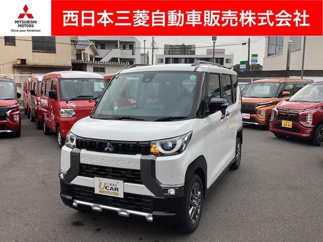 Mitsubishi Delica Mini