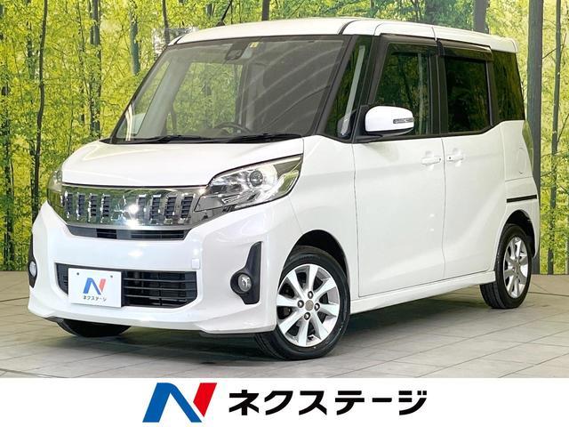 Mitsubishi EK Space Custom