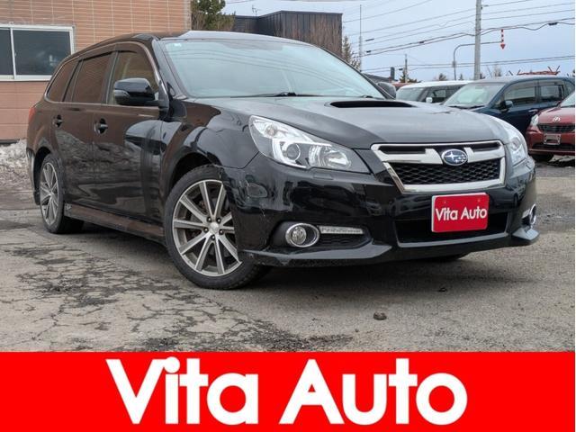 Subaru Legacy Touring Wagon