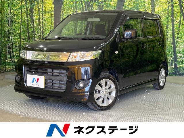 Suzuki Wagon R Stingray
